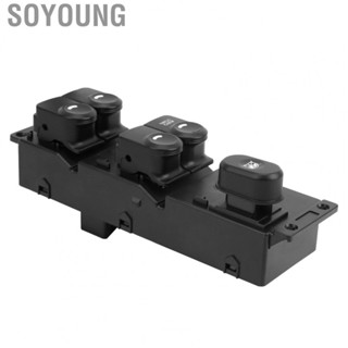 Soyoung Power Master Window Switch  Durable for Control Car Windows