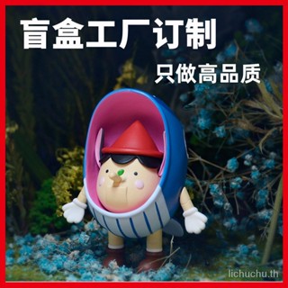 P แม่พิมพ์พลาสติก PVC รูปกล่องปริศนา สําหรับทําตุ๊กตา K8AZ