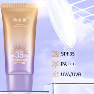 Spf35 โลชั่นกันแดด PA+++ ไวท์เทนนิ่ง ไม่เหนียวเหนอะหนะ กันน้ํา ติดทนนาน