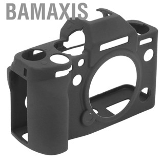 Bamaxis Stretchable Silicone  Cover Soft DSLR Protector Case For Fujifi