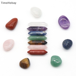 Timehebay หินคริสตัลธรรมชาติ เจ็ดจักระ เครื่องประดับ ของขวัญ 14 ชิ้น