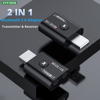 2 In 1 อะแดปเตอร์รับส่งสัญญาณเสียงสเตอริโอ บลูทูธ 5.0 USB 3.5 มม.