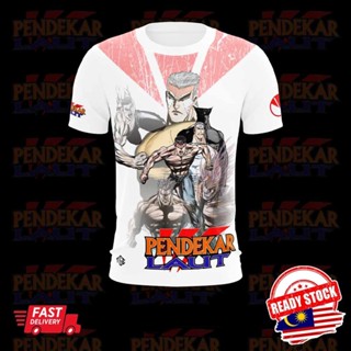 พร้อมส่ง เสื้อยืดแขนสั้น พิมพ์ลาย PENDEKAR LAUT Baju Sublimation Jersey Man Hwa Komik Hong Kong Legend Lejen 3D สําหรับผู้ชาย ผู้หญิง