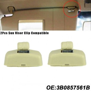 ⚡READYSTOCK⚡Sun Visor Bracket Clip 2pcs/Set ABS Beige For Skoda Octavia 1997-2011 Brand New