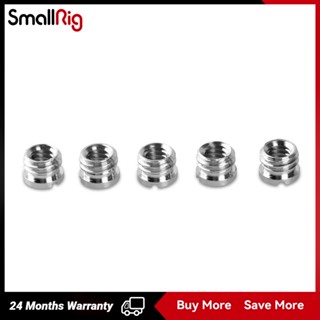 SmallRig 1/4" to 3/8" Screw Adapter (5 pcs) 1610