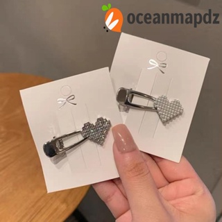 OCEANMAPDZ กิ๊บติดผม รูปหัวใจ ขนาดเล็ก หรูหรา เหมาะกับของขวัญ แฟชั่นสําหรับเด็กผู้หญิง