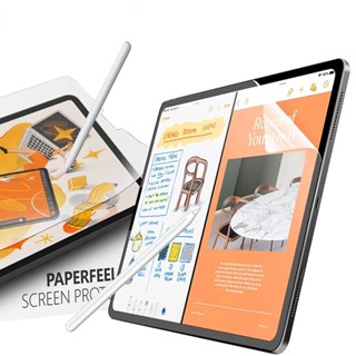 ฟิล์มกระดาษกันรอยหน้าจอ สําหรับ Lenovo Tab P11 M10 Plus 3rd 10.6 Pad Pro 11.2 12.6 M10 Plus 10.3 M10 FHD REL HD 2nd X306
