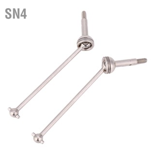 SN4 RC 1/14 Scale รถควบคุมระยะไกลรุ่น Universal Drive Shaft อุปกรณ์เสริม Fit สำหรับ WLtoys 144001