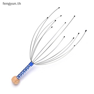 Fengyun เครื่องนวดหนังศีรษะ คอ รูปปลาหมึก แฟชั่น สําหรับคลายเครียด