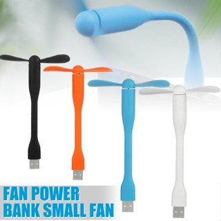 Small Flexible Travel Portable Mini USB Fan Plug in for Mobile Phone Cooling