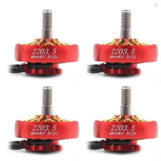 (fygath) มอเตอร์ไร้แปรงถ่าน 2203.5 3600kv 4-6SLipo 3600kv 3-4SLipo 12N14P สําหรับโดรนบังคับ 3-5 นิ้ว 4 ชิ้น