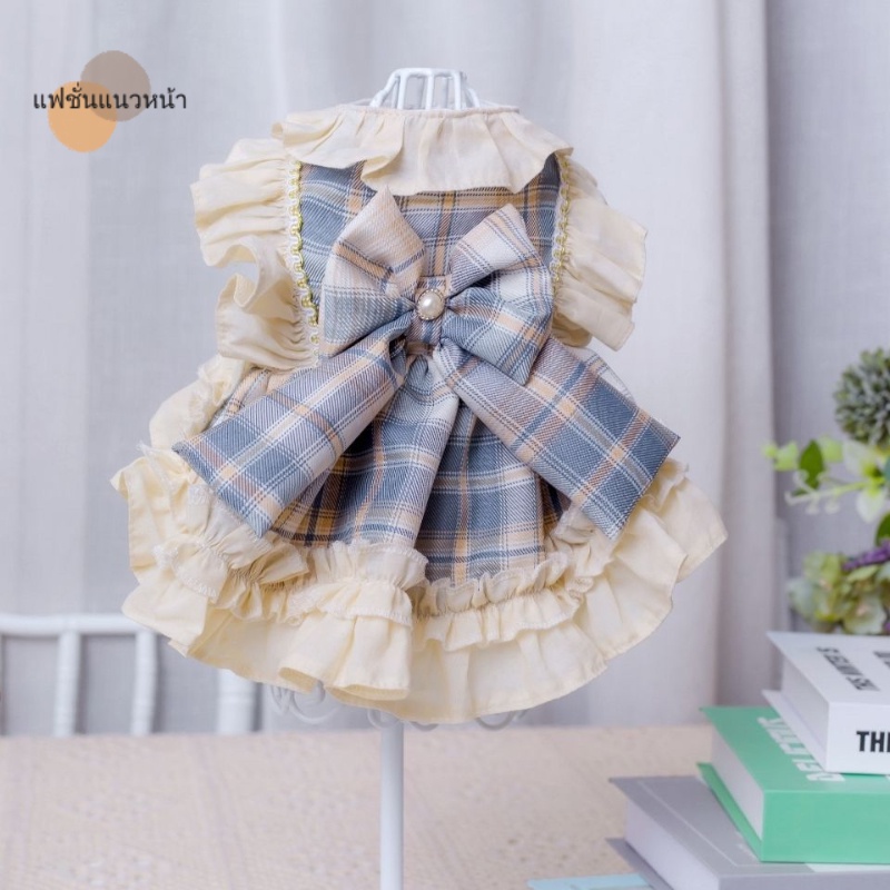 [ ] พร้อมส่ง เสื้อผ้าสัตว์เลี้ยง เสื้อผ้าสุนัข แมว สไตล์โลลิต้า เจ้าหญิง