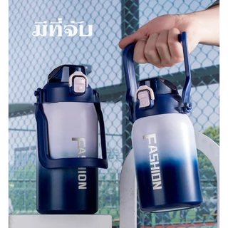 แก้วเก็บอุณหภูมิ แก้วเก็บความเย็น 900ml ขวดน้ํา