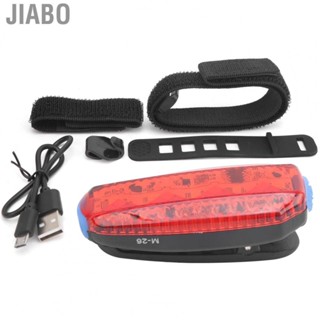 Jiabo Bicycle Taillight  Bike Tail Light High Brightness Illumination Humanized Design for Warning