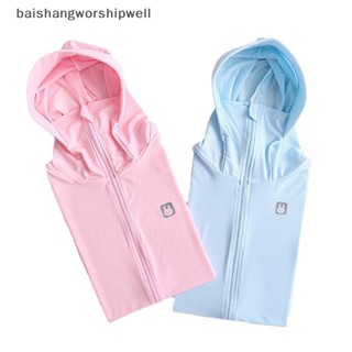 Bath UPF50+ เสื้อโค้ท ผ้าเรยอน มีฮู้ด ป้องกันรังสียูวี ระบายอากาศ ป้องกันแสงแดด สําหรับผู้หญิง