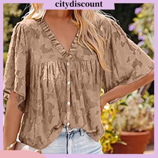 &lt;citydiscount&gt; เสื้อเชิ้ต คอวี ทรงหลวม แต่งลูกไม้ แต่งระบาย แฟชั่นฤดูร้อน สําหรับผู้หญิง