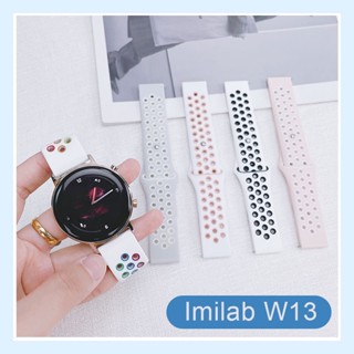 สายนาฬิกาข้อมือซิลิโคน สองสี สําหรับ Imilab W13 Smartwatch