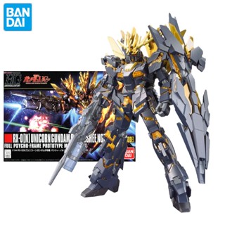 Bandai Genuine Gundam Model Garage Kit HGUC Series 1/144 RX-0[N] UNICORN GUNDAM 02 BANSHEE NORN Anime Action Figure Toys