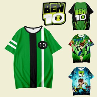 เสื้อยืดแขนสั้นลําลอง พิมพ์ลาย Ben10 Alien Hero 3 มิติ สําหรับเด็ก