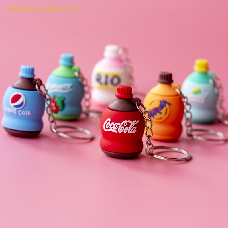 # Wnth # พวงกุญแจรถยนต์ จี้การ์ตูนขวดเครื่องดื่ม Pepsi RIO Coca-Cola สําหรับแขวนกระเป๋านักเรียน กระเป๋าเป้สะพายหลัง ของขวัญเด็ก # 1 ชิ้น