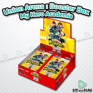 Union Arena : My Hero Academia - Booster Box (UA10BT) ลิขสิทธิ์แท้ 100%