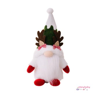 Reindeer Christmas Gnomes Plush Bell Handmade Santa Scandinavian Figurine Elf ตุ๊กตา Gnome เครื่องประดับตกแต่งบ้านของขวัญ [N/1]