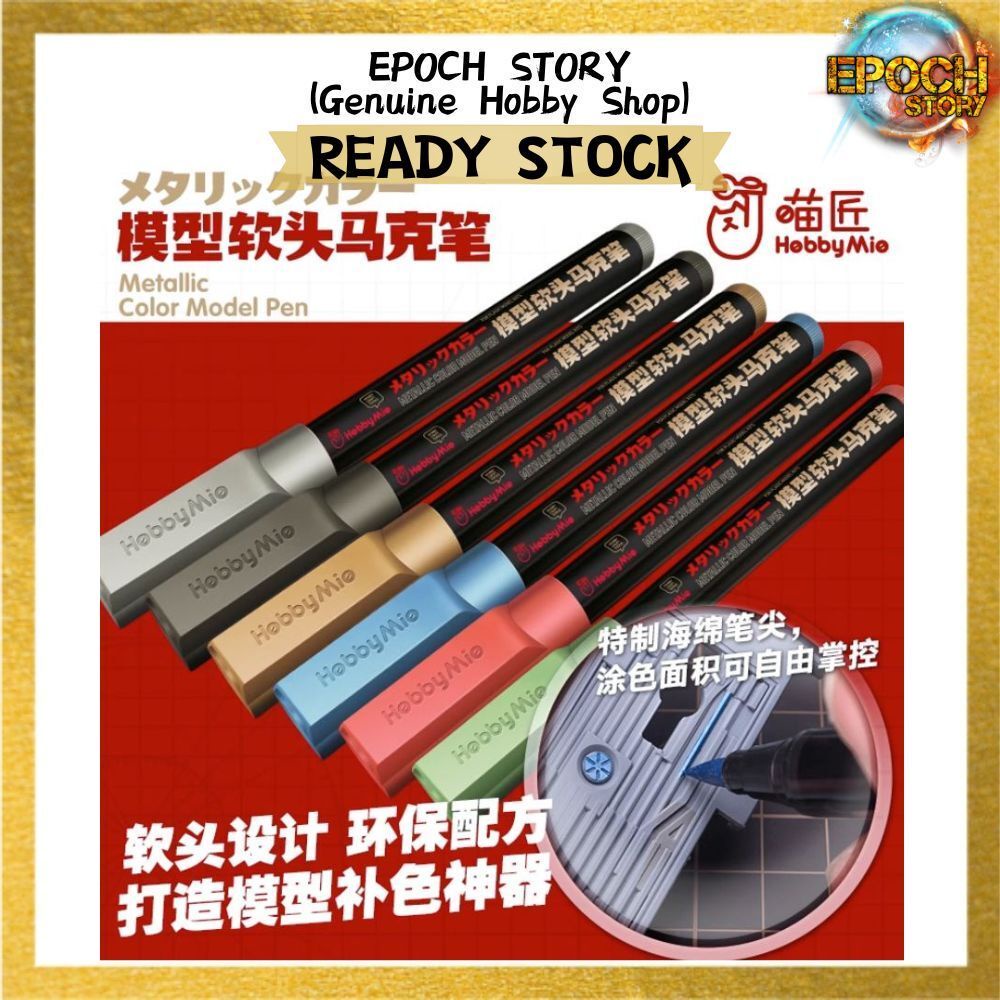 Hobby Mio Model Marker Pen Metallic Colour Soft-head และสูตรน้ํา