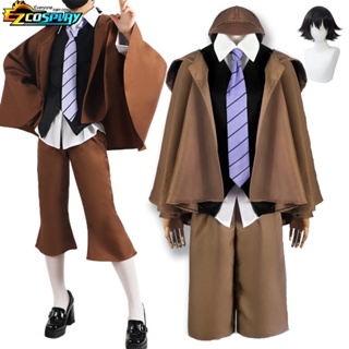 เสื้อคลุมคอสเพลย์ การ์ตูนอนิเมะ Bungo Stray Dogs Ranpo Edogawa สําหรับชาย และหญิง