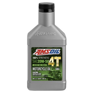 น้ำมันเครื่อง Amsoil 20W-50 100% Synthetic 4T Perfomance Motorcycle Oil