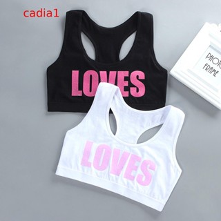 Cadia* ชุดชั้นใน เสื้อชั้นใน แบบนิ่ม ระบายอากาศ สําหรับวัยรุ่น เด็กผู้หญิง