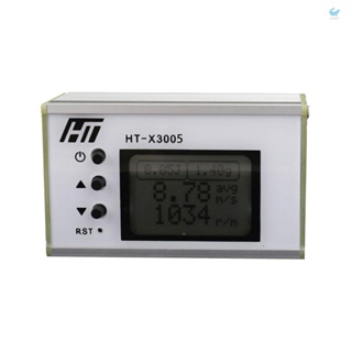 Hgt เครื่องวัดความเร็วรอบเครื่องยนต์ หน้าจอ LCD พร้อมไฟแบ็คไลท์