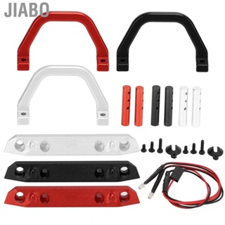 Jiabo RC Metal Aluminum Front Bumper Easy To Operate 1/24 Set with  Light Mounting Screws for Axial