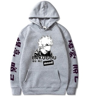 เสื้อกันหนาว มีฮู้ด ผ้าฝ้ายแท้ แบบนิ่ม ลายการ์ตูนอนิเมะ My Hero Academia Bakugou Katsuki สไตล์ญี่ปุ่น ของขวัญวันเกิด สําหรับผู้ชาย 2022