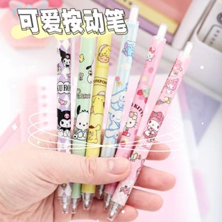 [จัดส่งรวดเร็ว 24 ชั่วโมง] พร้อมส่ง ปากกาเจล หมึกซึม แห้งเร็ว ลายการ์ตูนน่ารัก คุณภาพสูง สําหรับสํานักงาน