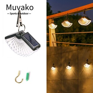 MUVAKO โคมไฟติดผนัง Led พลังงานแสงอาทิตย์ กันน้ํา ควบคุมด้วยเหนี่ยวนําเหนี่ยวนํา โหมดคู่ ABS สําหรับแขวนตกแต่งสวนกลางแจ้ง