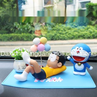 Nobita ตุ๊กตาหมีโดราเอมอน สีฟ้า สําหรับตกแต่งรถยนต์ 1YON