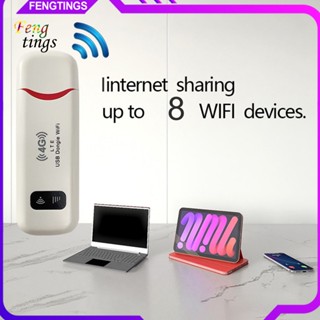 [Ft] เราเตอร์ WiFi 4G LTE 450Mbps ความเร็วสูง ไร้สาย USB โมเด็มดองเกิล อุปกรณ์เสริมคอมพิวเตอร์