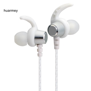 Huarmey ชุดหูฟังอินเอียร์ แบบมีสาย ลดเสียงรบกวน เบสหนัก 3.5 มม. พร้อมไมโครโฟน สําหรับโทรศัพท์มือถือ