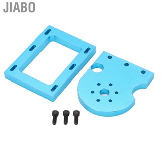 Jiabo Aluminum Alloy RC  Base L Shape 30MM Mounting Holder For 5892 WT