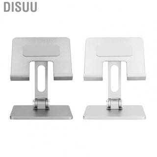 Disuu Phone Holder  Easy To Use Stand for Home Office