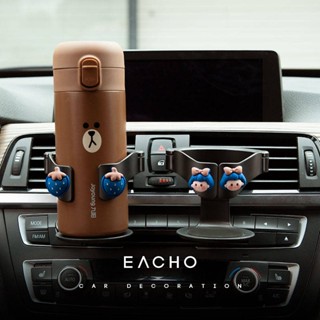 Car Water Cup Holder Car Air Conditioning Outlet Cup Holder Car Multifunctional Water Cup Milk Tea Cup Saucer Drink Holder Fixed o3kI