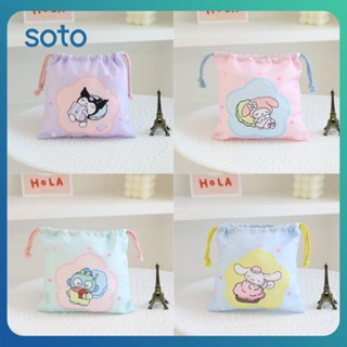 ♫ Sanrio Cosmetic Bag Kuromi Drawstring Pocket Travel Small Things Portable Sanitary Napkin Storage Bag Home Accessories