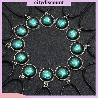 &lt;citydiscount&gt; สร้อยคอแฟชั่น พร้อมจี้รูปกลุ่มดาว เรืองแสง 12 กลุ่มดาว