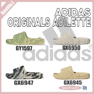 ของแท้100% Adidas originals adilette 22 GY1597 / GX6947 / GX6950 / GX6945 slipper