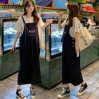 DaDulove💕 New Korean Version of INS Print Retro Strap Denim Skirt Niche High Waist Dress plus Size Long Skirt