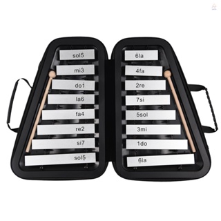 เครื่องดนตรีระนาดอลูมิเนียม 16 คีย์ Glockenspiel 16-Note ของเล่นเสริมการเรียนรู้ สําหรับเด็ก