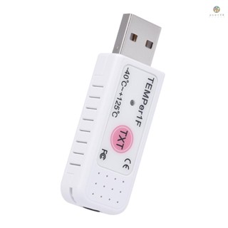 เครื่องวัดอุณหภูมิ เซนเซอร์ USB สีขาว สําหรับคอมพิวเตอร์ แล็ปท็อป