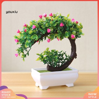 Youxiu AG Artificial Plant Realistic Everlasting Plastic Lifelike Potted Flower Decor for Home