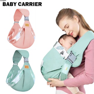 【ในการจัดส่ง】เป้อุ้มเด็กผ้าห่อตัวทารกแรกเกิด Four Seasons Sling Wrap Breathable Multifunctional Carrier For 0-48months