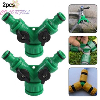 【COLORFUL】Connector Double-head Durable Equipment Green Hose Plastic Quick Connector